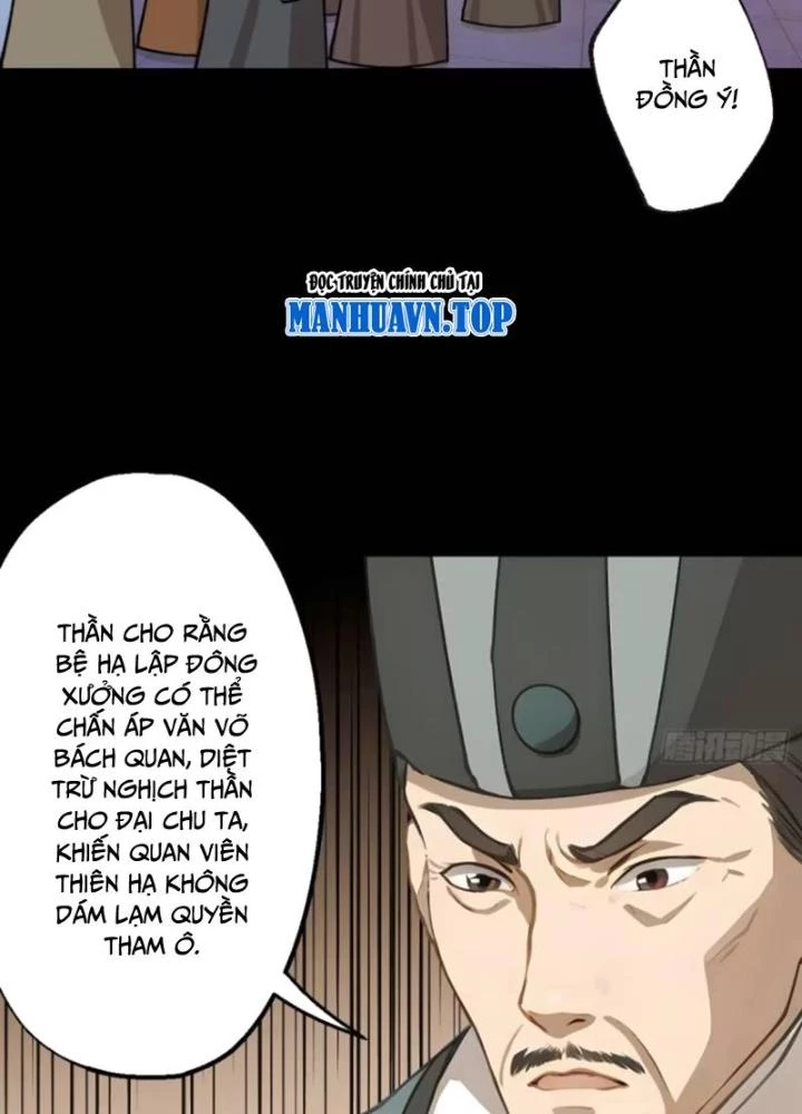 Ngự Sử Này Có Năng Lực, Nhưng Lại Dễ Nóng Giận Chapter 9 - 45