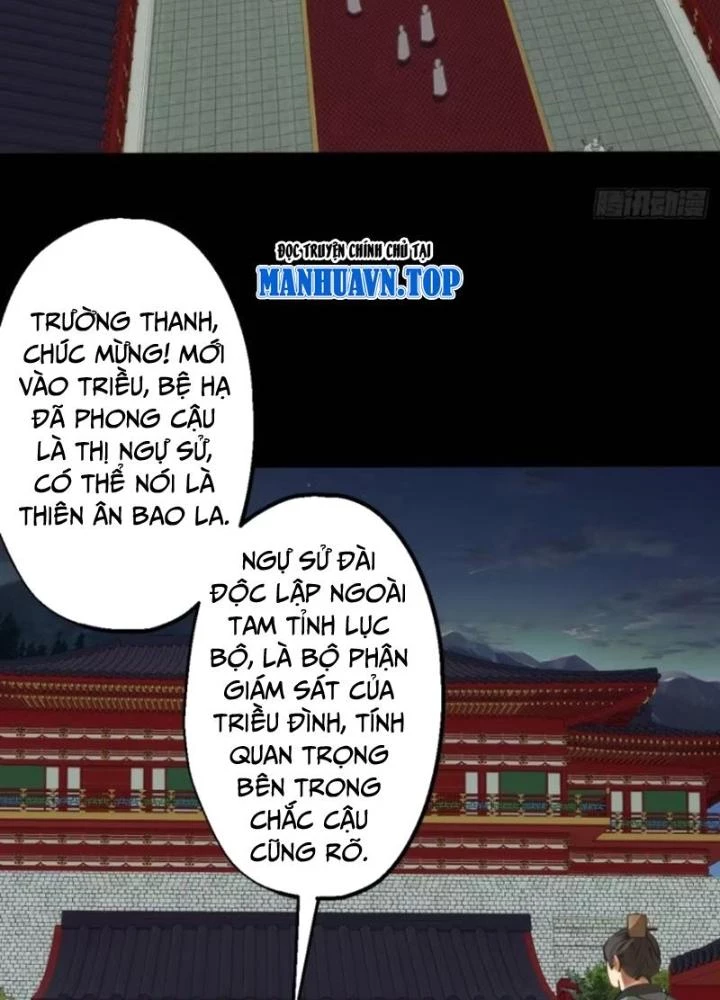 Ngự Sử Này Có Năng Lực, Nhưng Lại Dễ Nóng Giận Chapter 10 - 37
