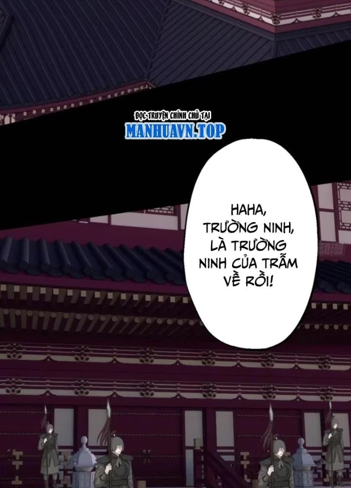 Ngự Sử Này Có Năng Lực, Nhưng Lại Dễ Nóng Giận Chapter 11 - 5