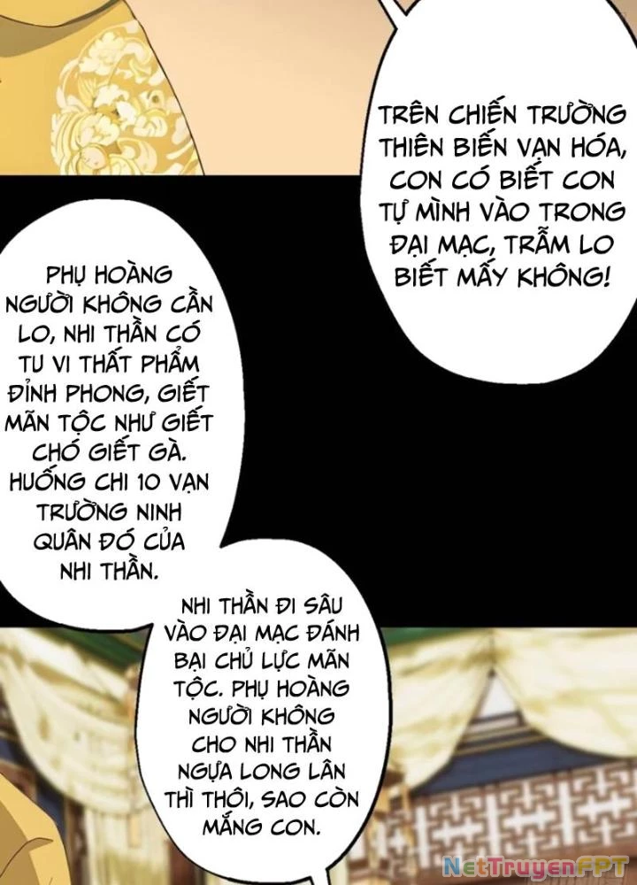 Ngự Sử Này Có Năng Lực, Nhưng Lại Dễ Nóng Giận Chapter 11 - 11
