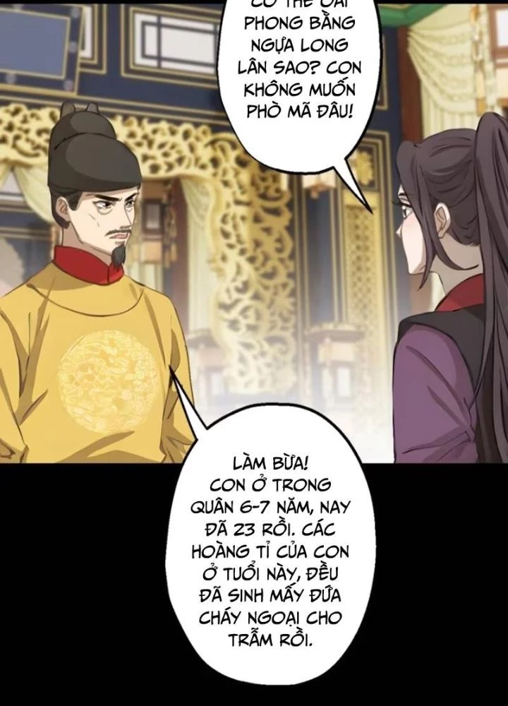 Ngự Sử Này Có Năng Lực, Nhưng Lại Dễ Nóng Giận Chapter 11 - 17