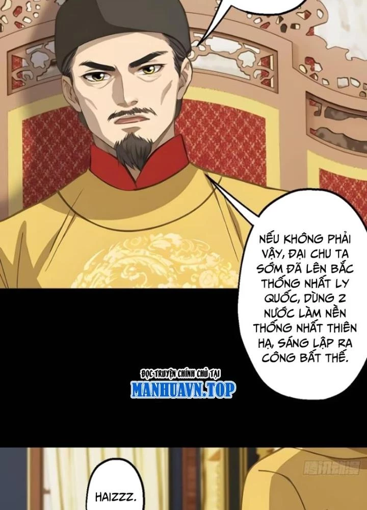 Ngự Sử Này Có Năng Lực, Nhưng Lại Dễ Nóng Giận Chapter 11 - 71