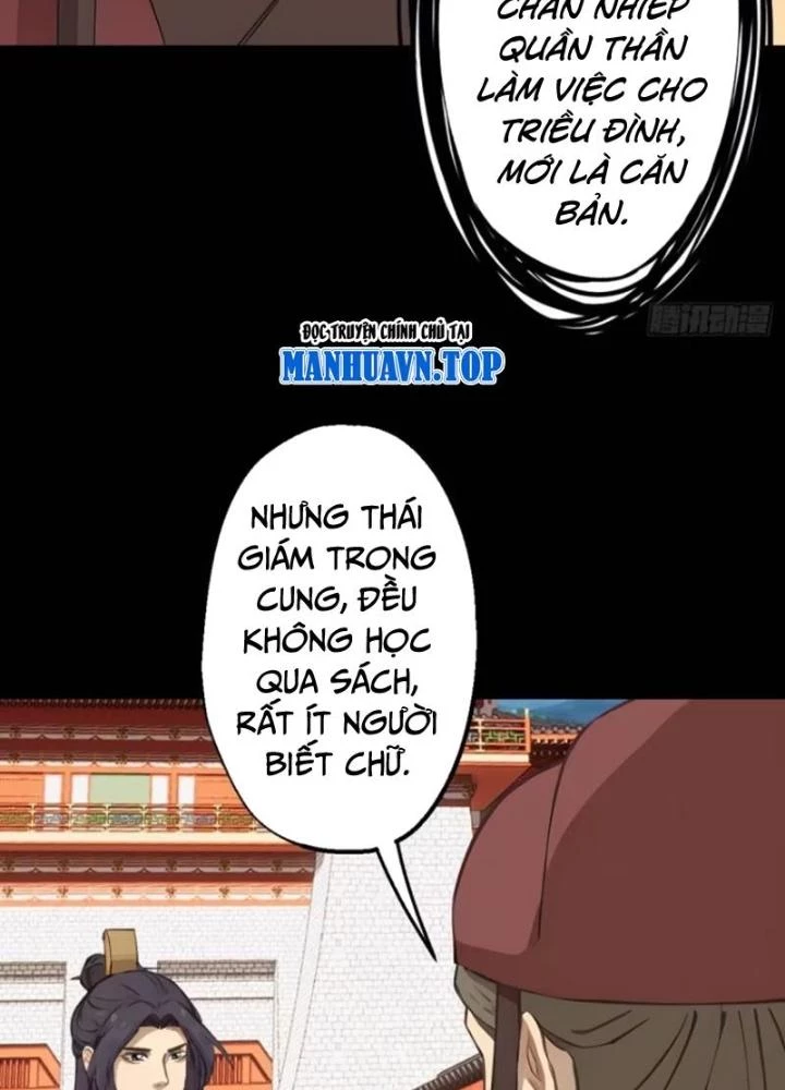 Ngự Sử Này Có Năng Lực, Nhưng Lại Dễ Nóng Giận Chapter 12 - 81