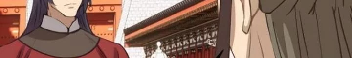 Ngự Sử Này Có Năng Lực, Nhưng Lại Dễ Nóng Giận Chapter 12 - 82