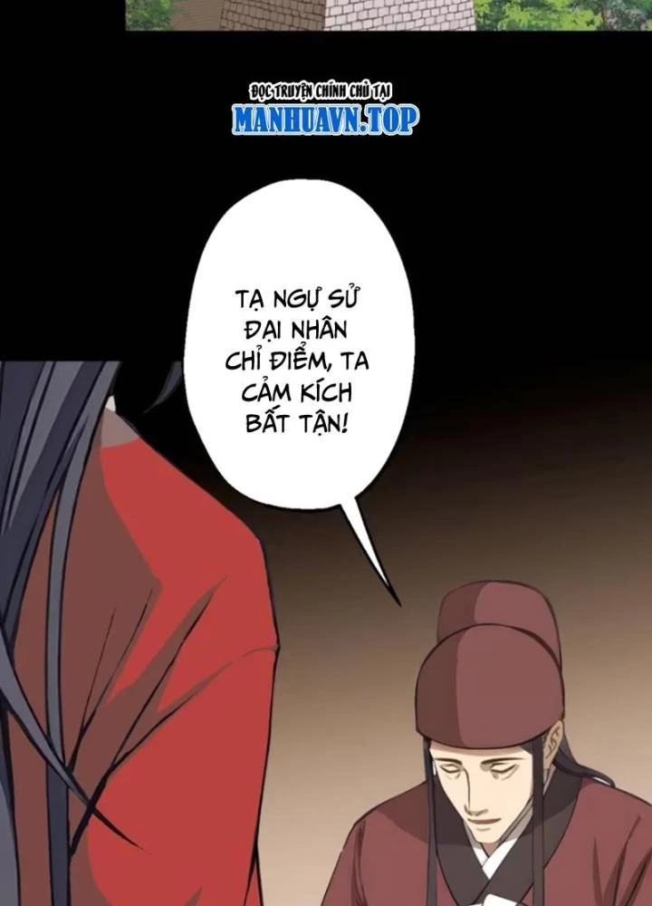Ngự Sử Này Có Năng Lực, Nhưng Lại Dễ Nóng Giận Chapter 12 - 91