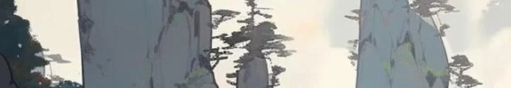 Ngự Sử Này Có Năng Lực, Nhưng Lại Dễ Nóng Giận Chapter 14 - 22