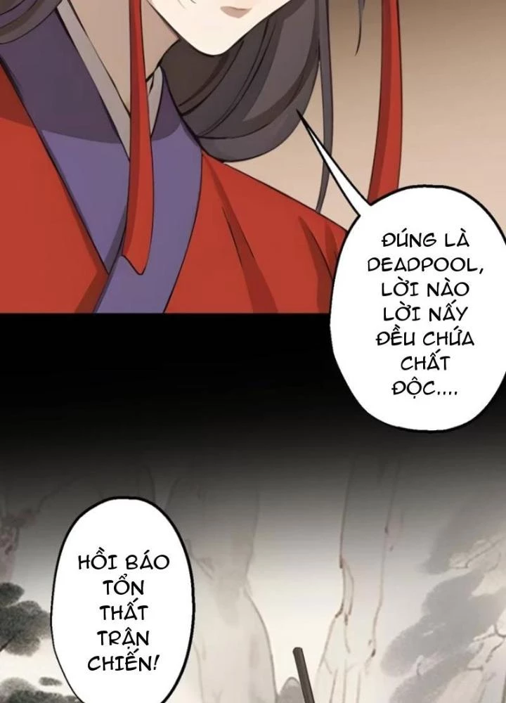 Ngự Sử Này Có Năng Lực, Nhưng Lại Dễ Nóng Giận Chapter 15 - 53