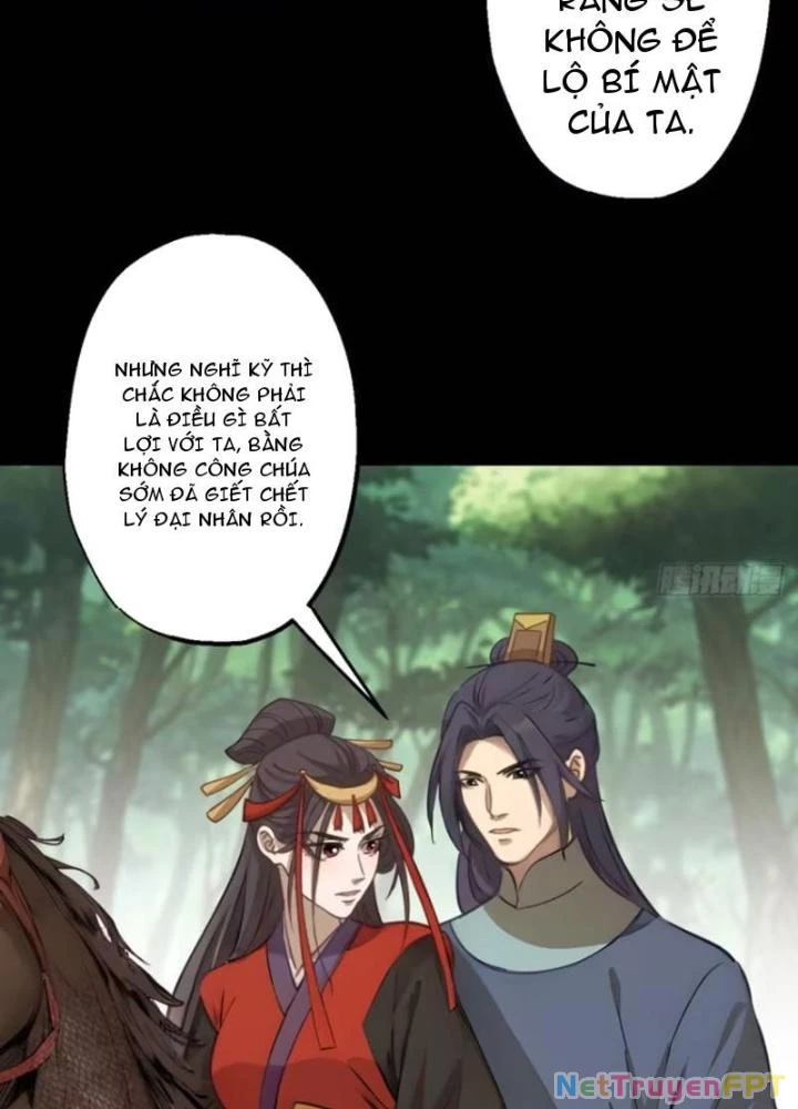 Ngự Sử Này Có Năng Lực, Nhưng Lại Dễ Nóng Giận Chapter 17 - 9