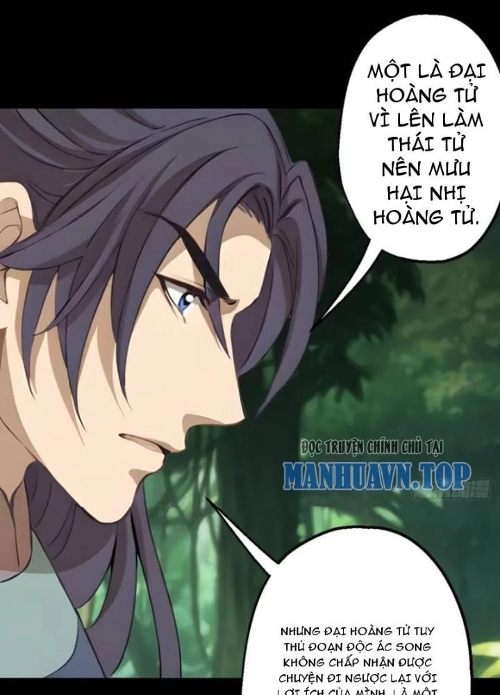Ngự Sử Này Có Năng Lực, Nhưng Lại Dễ Nóng Giận Chapter 17 - 43