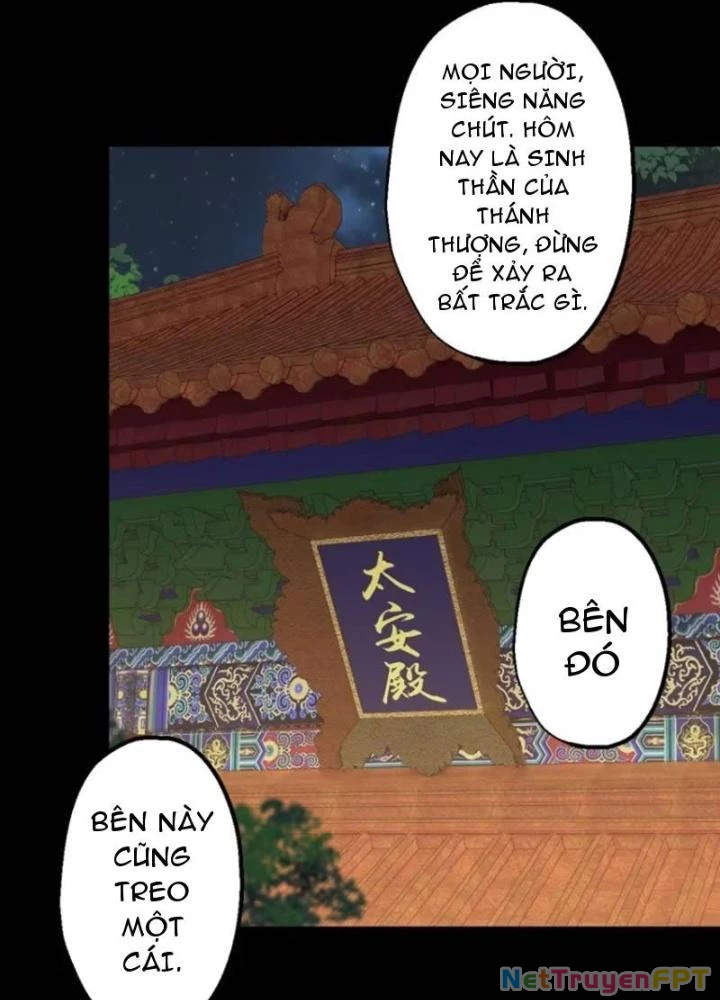 Ngự Sử Này Có Năng Lực, Nhưng Lại Dễ Nóng Giận Chapter 17 - 63