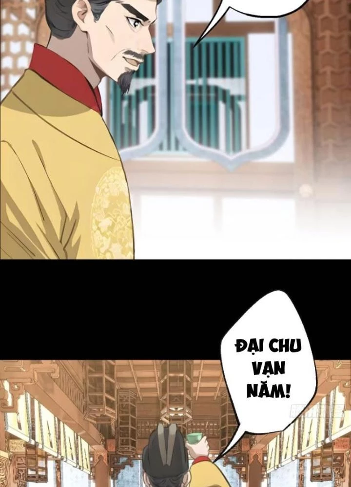 Ngự Sử Này Có Năng Lực, Nhưng Lại Dễ Nóng Giận Chapter 17 - 67