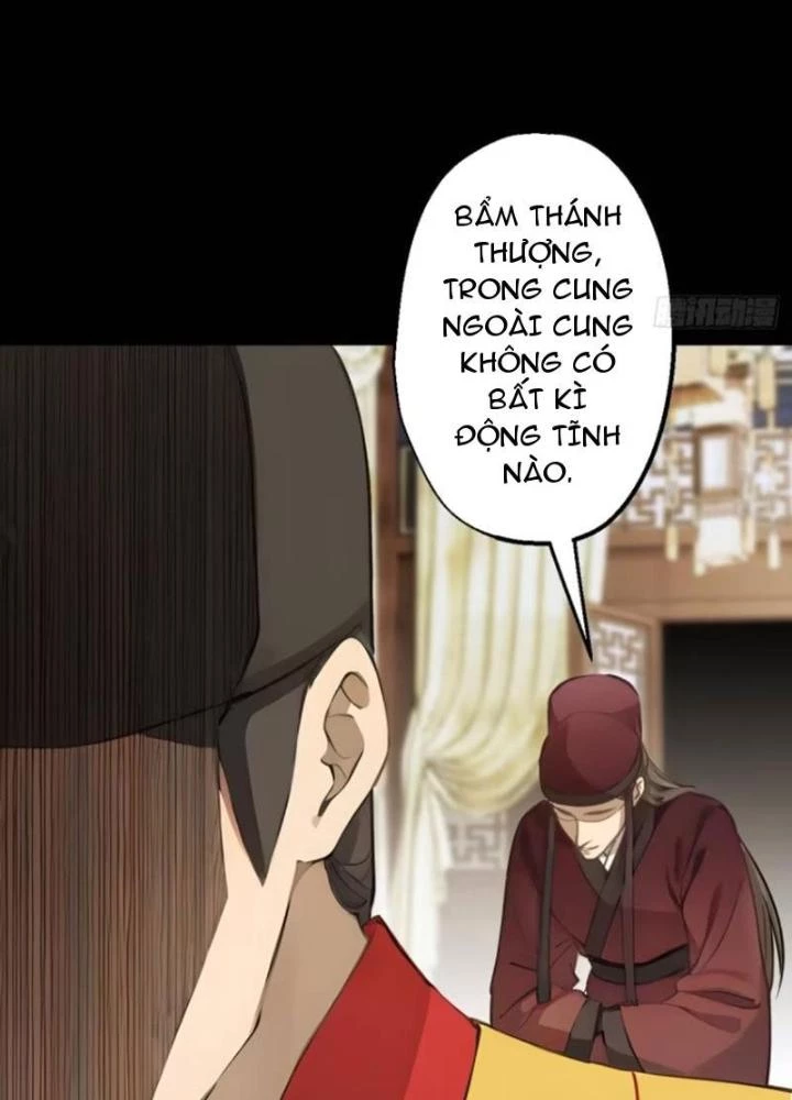 Ngự Sử Này Có Năng Lực, Nhưng Lại Dễ Nóng Giận Chapter 18 - 7