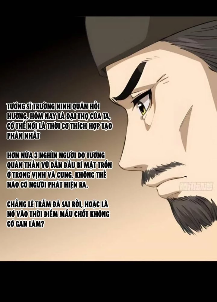 Ngự Sử Này Có Năng Lực, Nhưng Lại Dễ Nóng Giận Chapter 18 - 11