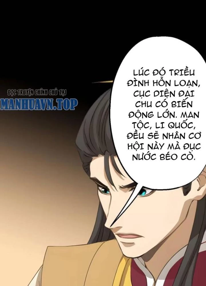 Ngự Sử Này Có Năng Lực, Nhưng Lại Dễ Nóng Giận Chapter 18 - 79