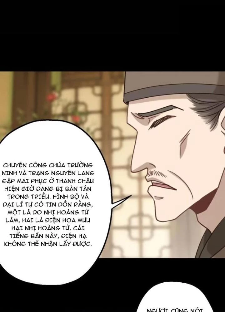 Ngự Sử Này Có Năng Lực, Nhưng Lại Dễ Nóng Giận Chapter 19 - 17