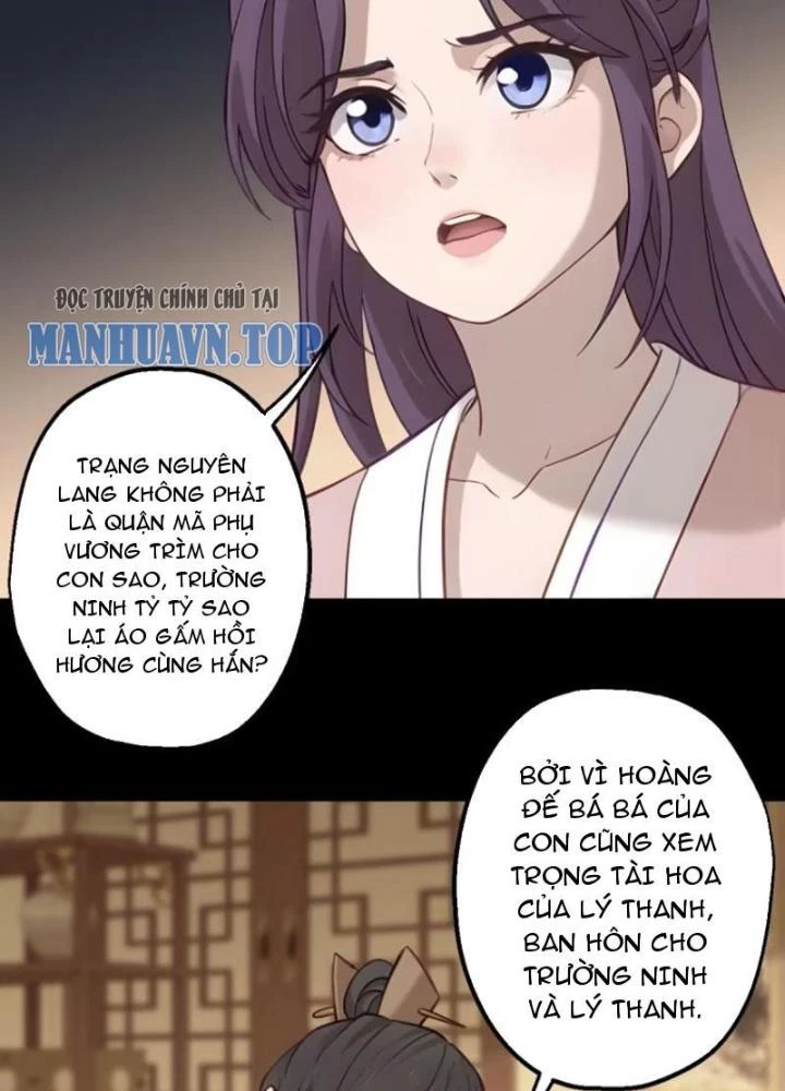 Ngự Sử Này Có Năng Lực, Nhưng Lại Dễ Nóng Giận Chapter 19 - 61