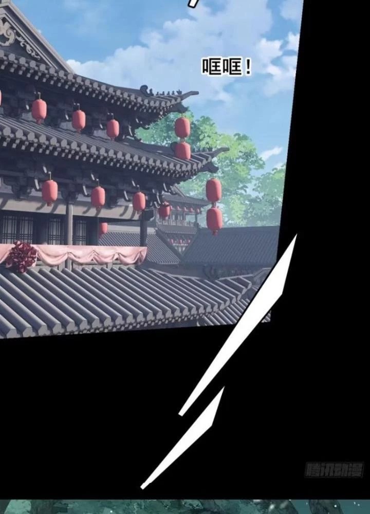 Ngự Sử Này Có Năng Lực, Nhưng Lại Dễ Nóng Giận Chapter 20 - 71