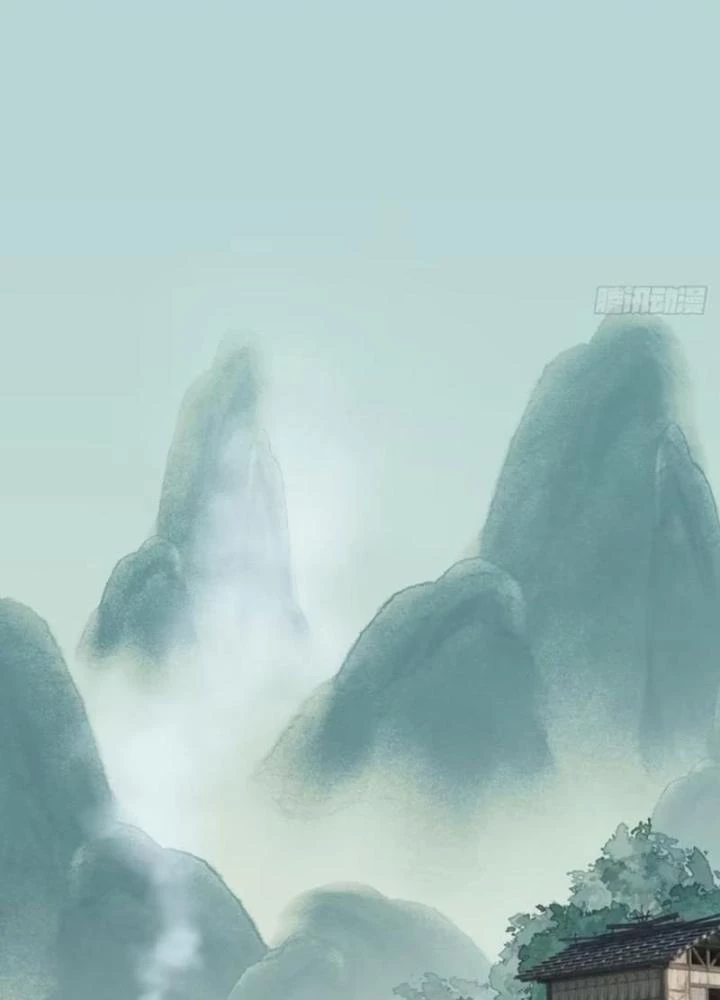 Ngự Sử Này Có Năng Lực, Nhưng Lại Dễ Nóng Giận Chapter 20 - 75