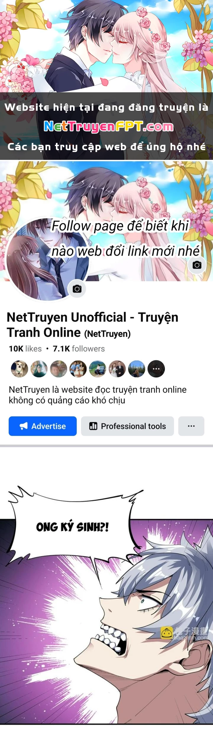 Toàn Dân Ngự Thú: Bắt Đầu Thức Tỉnh Thiên Phú Cấp Thần Thoại Chapter 79 - 1