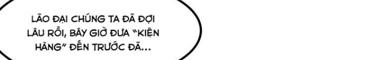 Toàn Dân Ngự Thú: Bắt Đầu Thức Tỉnh Thiên Phú Cấp Thần Thoại Chapter 79 - 6
