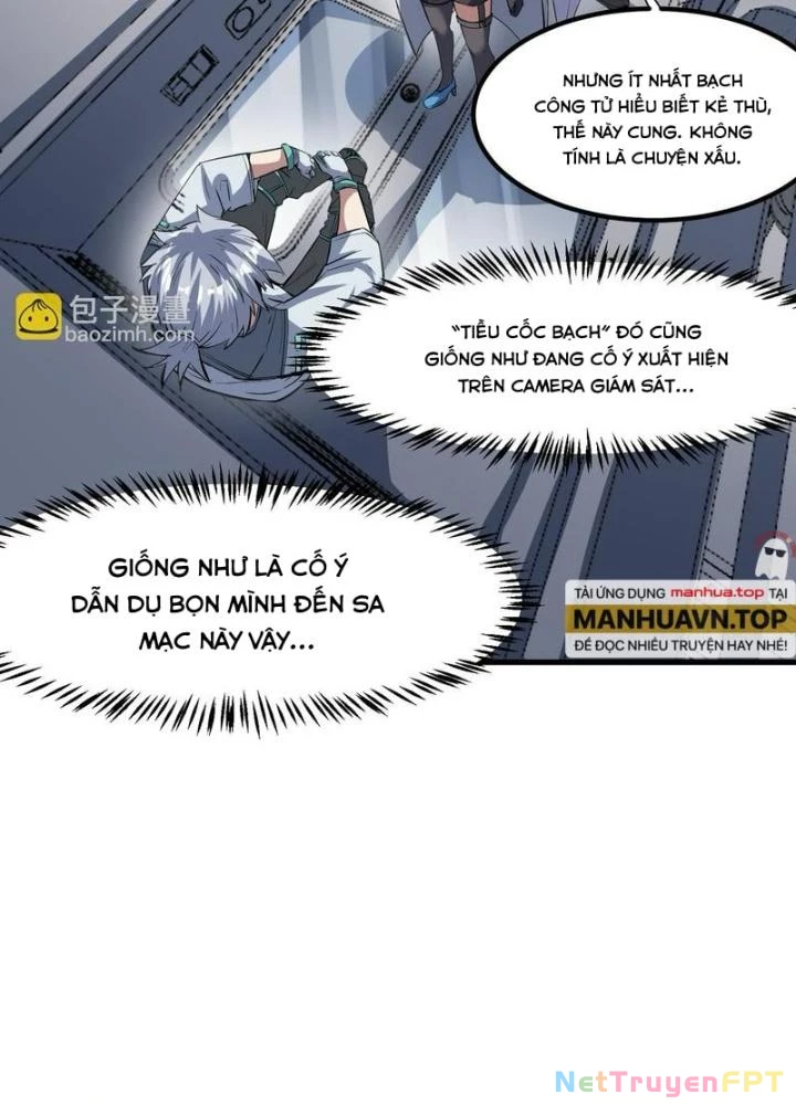 Toàn Dân Ngự Thú: Bắt Đầu Thức Tỉnh Thiên Phú Cấp Thần Thoại Chapter 79 - 23