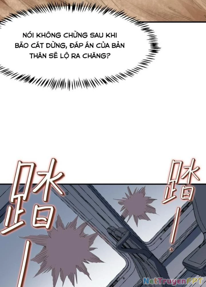 Toàn Dân Ngự Thú: Bắt Đầu Thức Tỉnh Thiên Phú Cấp Thần Thoại Chapter 79 - 57