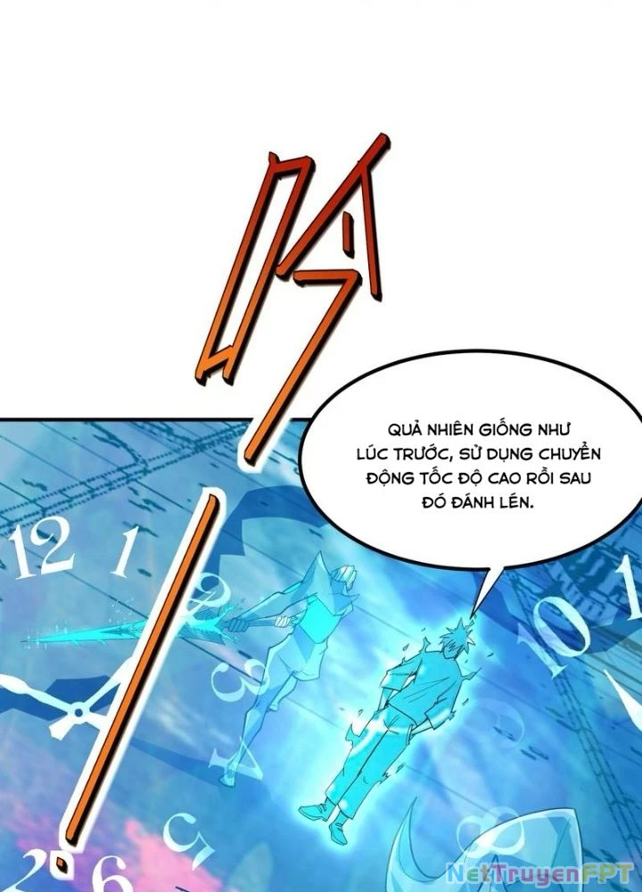 Toàn Dân Ngự Thú: Bắt Đầu Thức Tỉnh Thiên Phú Cấp Thần Thoại Chapter 84 - 33