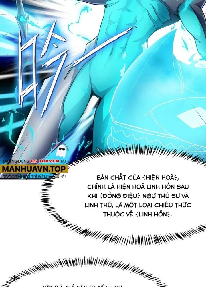 Toàn Dân Ngự Thú: Bắt Đầu Thức Tỉnh Thiên Phú Cấp Thần Thoại Chapter 84 - 53