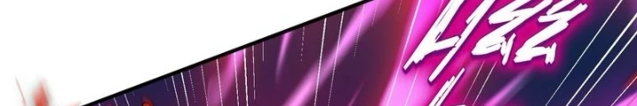 Toàn Dân Ngự Thú: Bắt Đầu Thức Tỉnh Thiên Phú Cấp Thần Thoại Chapter 84 - 98