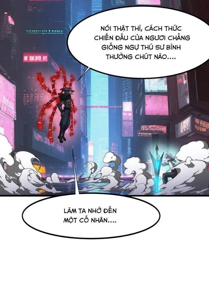 Toàn Dân Ngự Thú: Bắt Đầu Thức Tỉnh Thiên Phú Cấp Thần Thoại Chapter 86 - 61