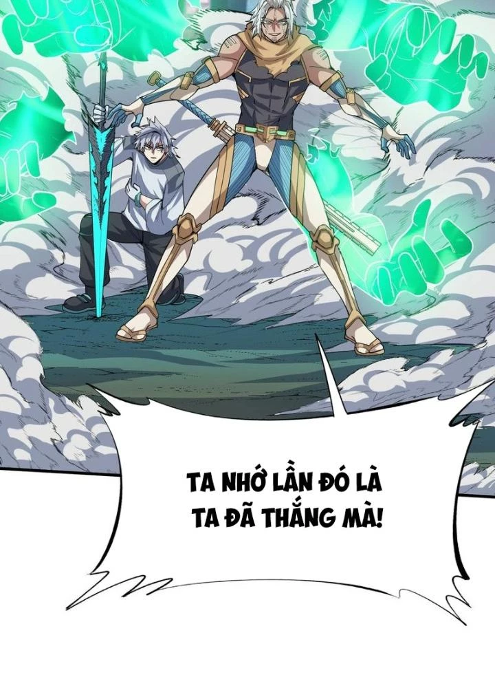 Toàn Dân Ngự Thú: Bắt Đầu Thức Tỉnh Thiên Phú Cấp Thần Thoại Chapter 86 - 81