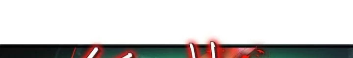 Toàn Dân Ngự Thú: Bắt Đầu Thức Tỉnh Thiên Phú Cấp Thần Thoại Chapter 86 - 120