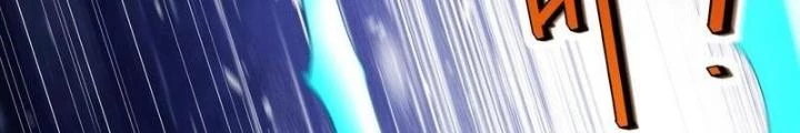 Toàn Dân Ngự Thú: Bắt Đầu Thức Tỉnh Thiên Phú Cấp Thần Thoại Chapter 87 - 26