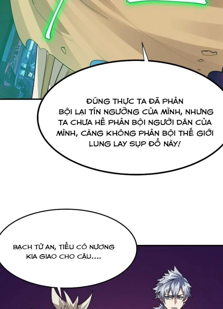 Toàn Dân Ngự Thú: Bắt Đầu Thức Tỉnh Thiên Phú Cấp Thần Thoại Chapter 87 - 121