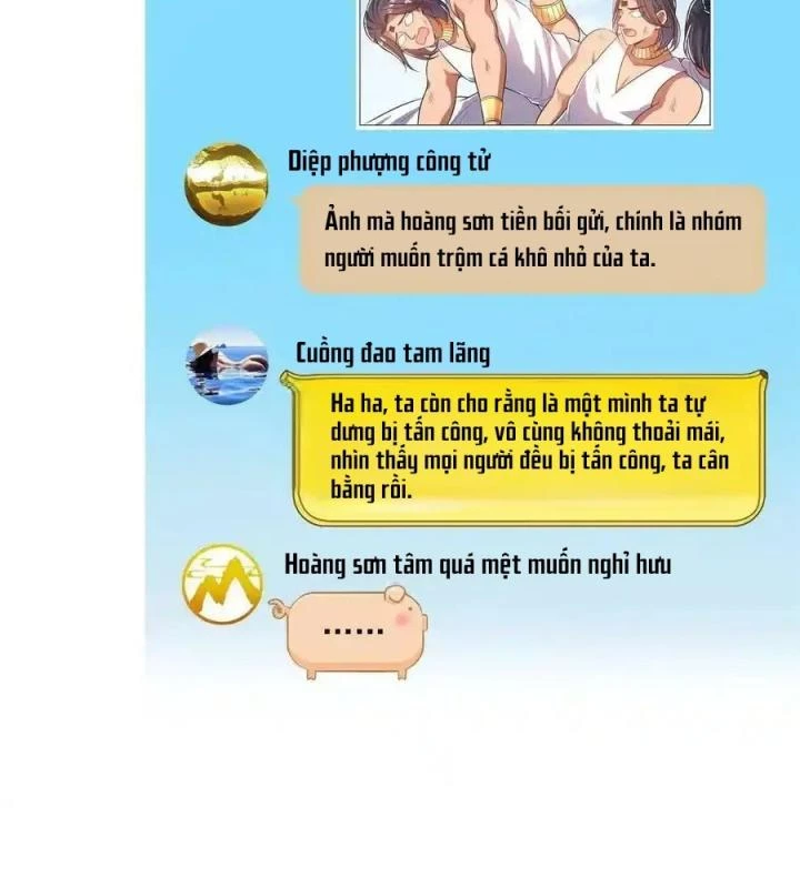 Tu Chân Nói Chuyện Phiếm Quần Chapter 482 - 11