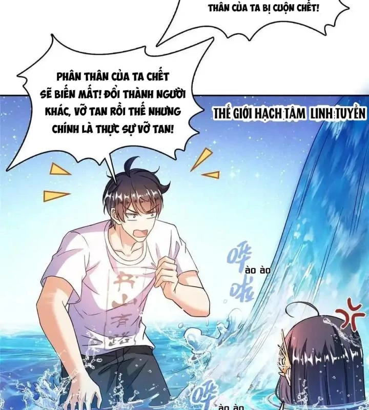 Tu Chân Nói Chuyện Phiếm Quần Chapter 482 - 61