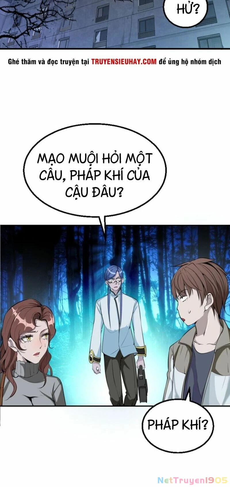 Cao Đẳng Linh Hồn Chapter 1 - 24