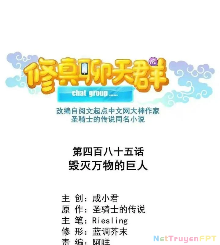 Tu Chân Nói Chuyện Phiếm Quần Chapter 485 - 31