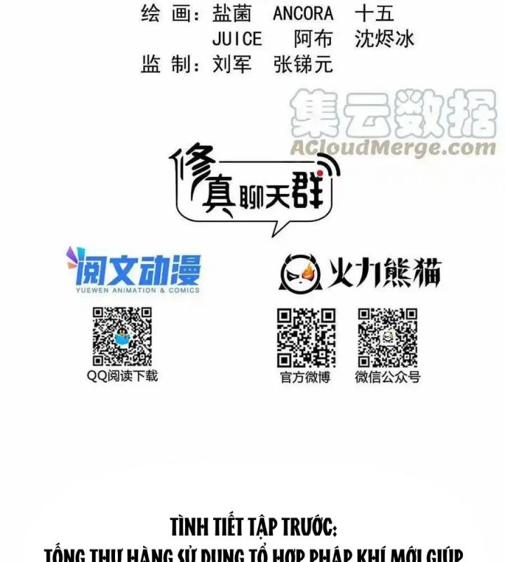 Tu Chân Nói Chuyện Phiếm Quần Chapter 486 - 2