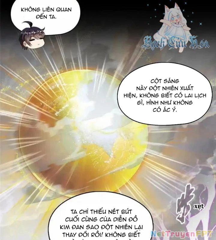 Tu Chân Nói Chuyện Phiếm Quần Chapter 486 - 18