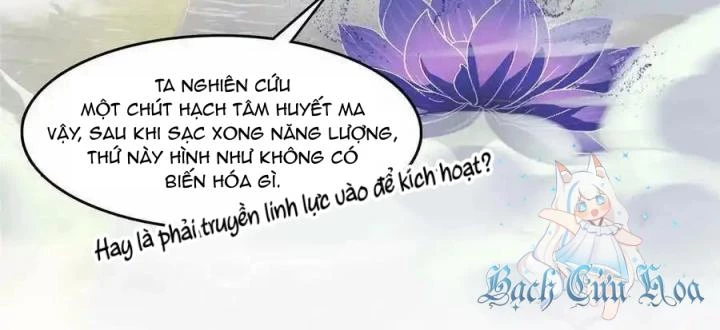 Tu Chân Nói Chuyện Phiếm Quần Chapter 486 - 56