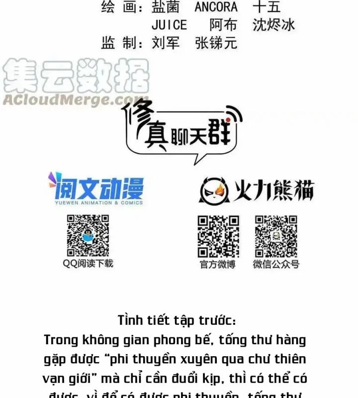 Tu Chân Nói Chuyện Phiếm Quần Chapter 488 - 2