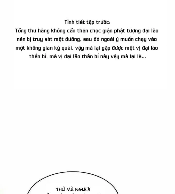 Tu Chân Nói Chuyện Phiếm Quần Chapter 489 - 3