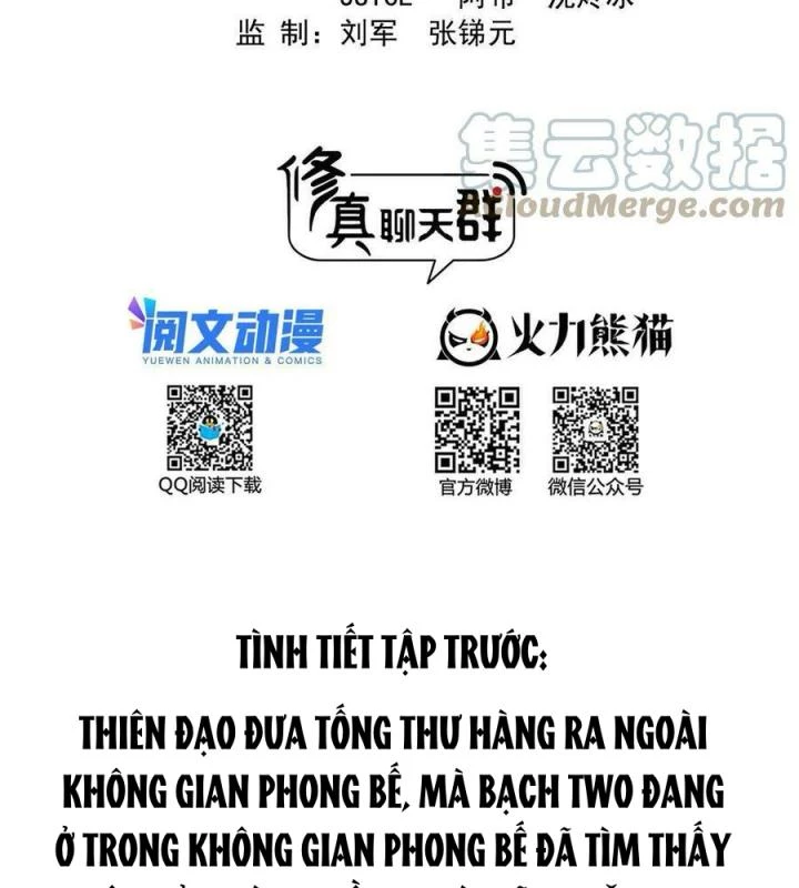 Tu Chân Nói Chuyện Phiếm Quần Chapter 490 - 2