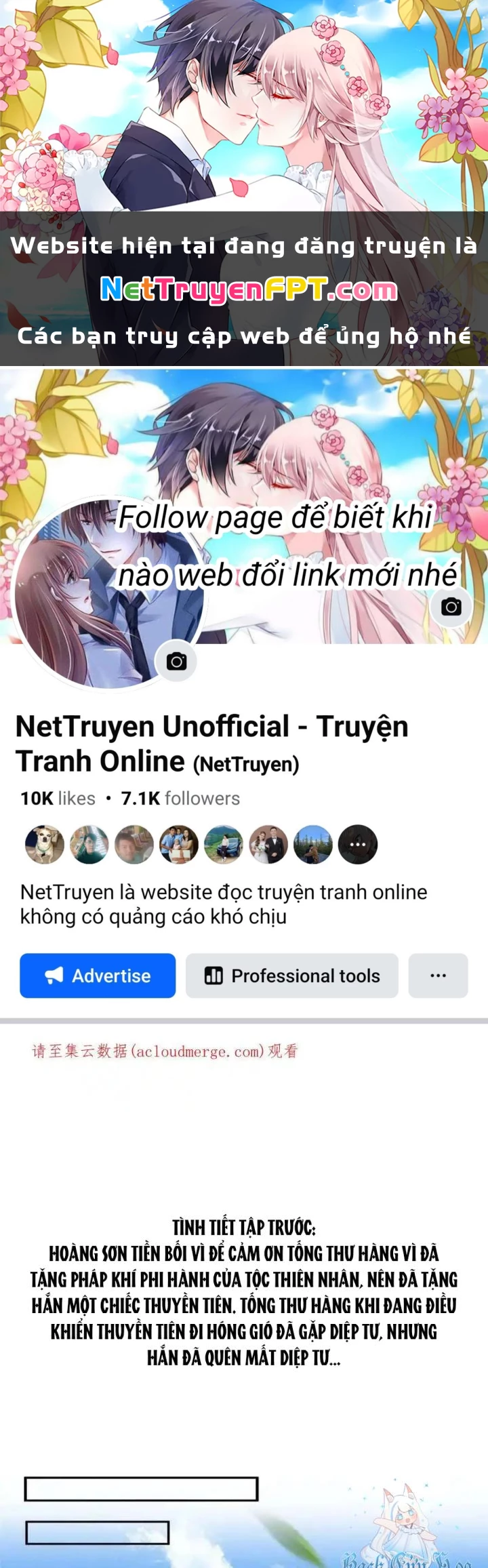 Tu Chân Nói Chuyện Phiếm Quần Chapter 493 - 1