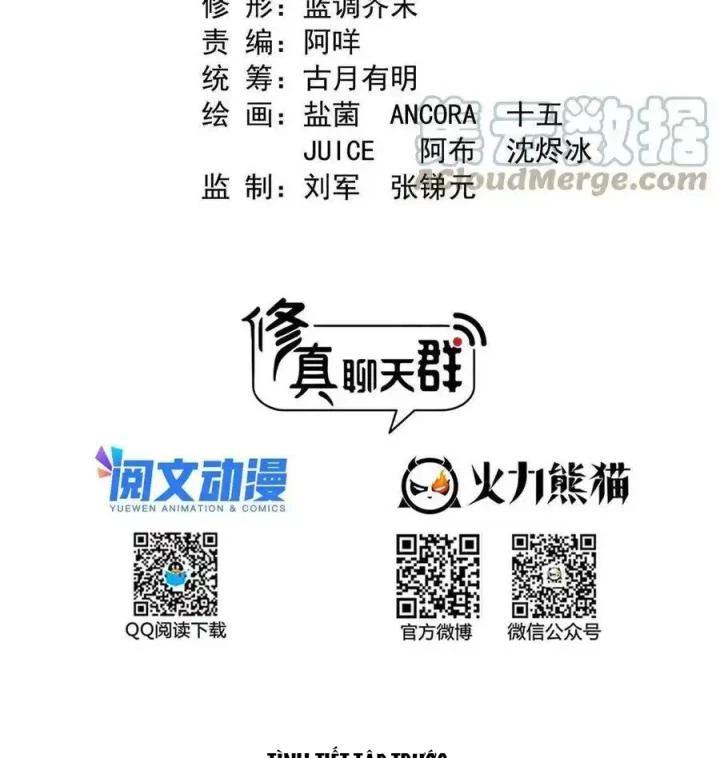 Tu Chân Nói Chuyện Phiếm Quần Chapter 495 - 2
