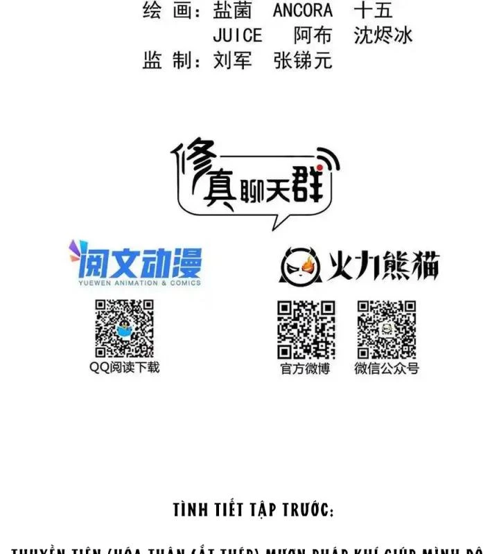 Tu Chân Nói Chuyện Phiếm Quần Chapter 499 - 3