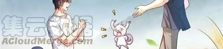 Tu Chân Nói Chuyện Phiếm Quần Chapter 499 - 25