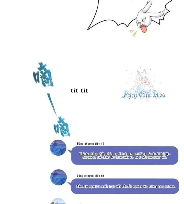Tu Chân Nói Chuyện Phiếm Quần Chapter 499 - 37