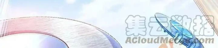 Tu Chân Nói Chuyện Phiếm Quần Chapter 499 - 76